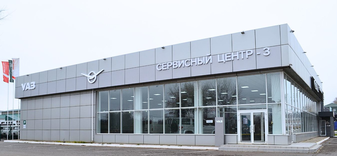center