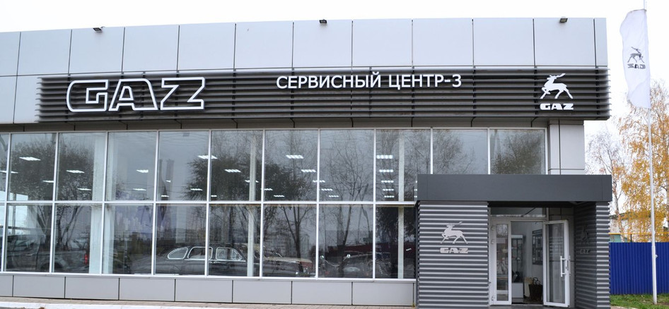 showroom-1